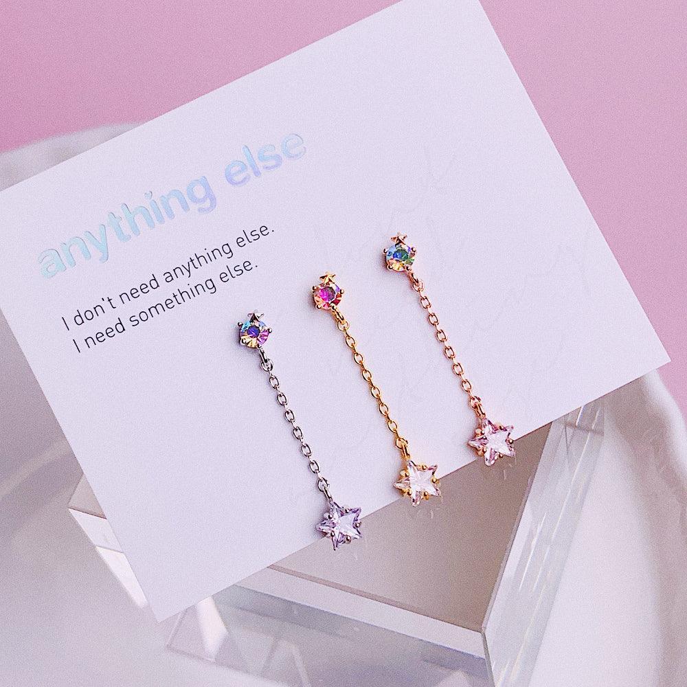 星歌(ピアス/ピアッシング) Piercing anything else