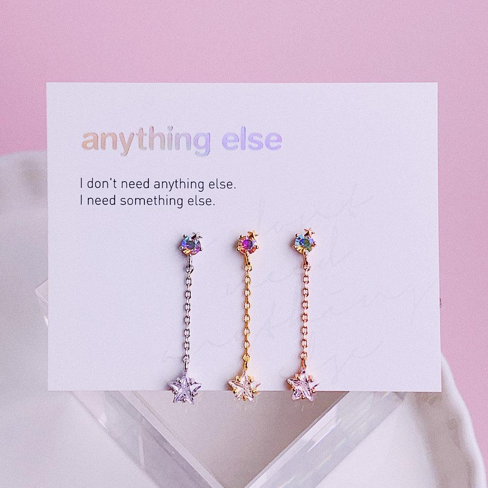 星歌(ピアス/ピアッシング) Piercing anything else