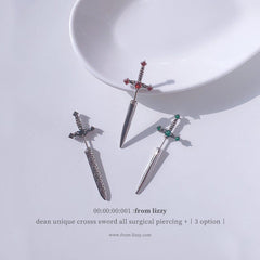 ユニーク クロス ソード ガム ピアッシング Piercing from lizzy