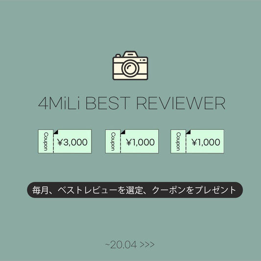 4MiLi BEST REVIEWER (20.04)