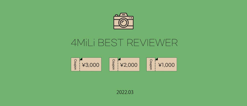 4MiLi BEST REVIEWER (22.03月)