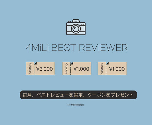4MiLi BEST REVIEWER (20.05)