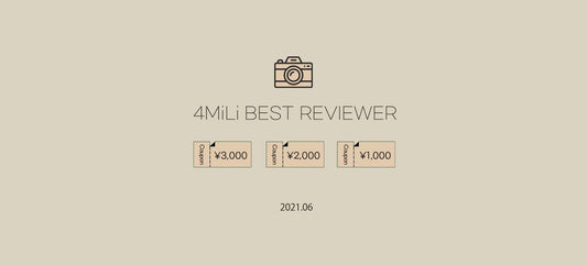 4MiLi BEST REVIEWER (22.06月)