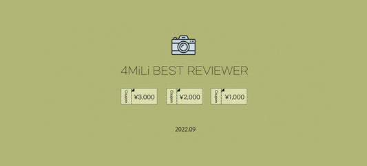4MiLi BEST REVIEWER (22.09月)