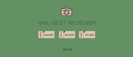 4MiLi BEST REVIEWER (21.03月)