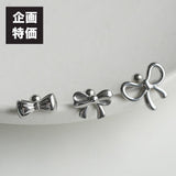 【即納】[企画商品]サージカル リボン3種 ピアッシング(3Type) 16G