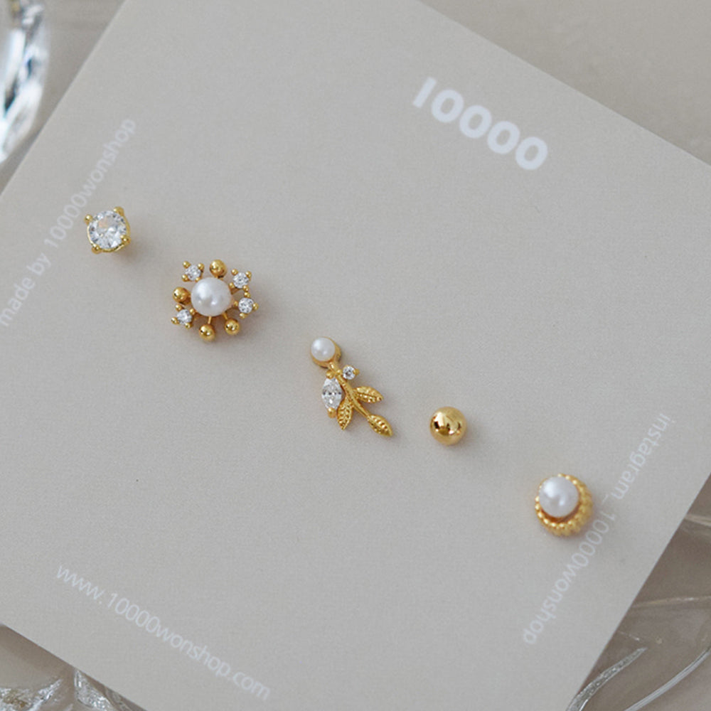 [ชุด 5 ชิ้น] [ผ่าตัด] ชุดเจาะรูปไอศกรีมถั่ว 16G เจาะร่างกาย เจาะหลัง เจาะกระดูกอ่อน 