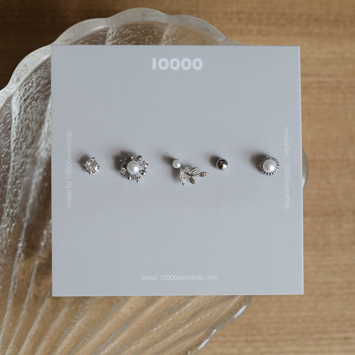 [ชุด 5 ชิ้น] [ผ่าตัด] ชุดเจาะรูปไอศกรีมถั่ว 16G เจาะร่างกาย เจาะหลัง เจาะกระดูกอ่อน 