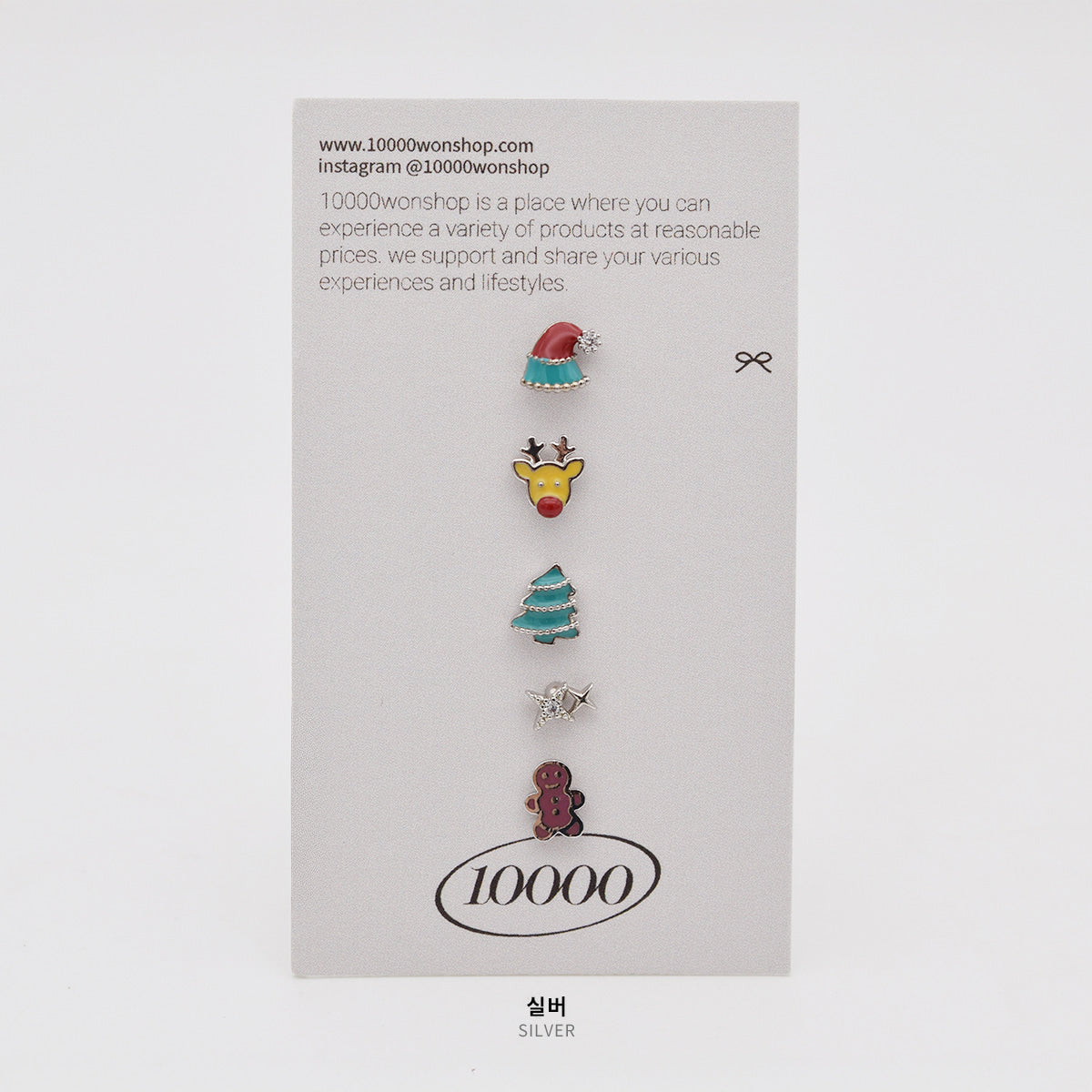 [ชุด 5 ชิ้น] [ผ่าตัด] ชุดเจาะรูปไอศกรีมถั่ว 16G เจาะร่างกาย เจาะหลัง เจาะกระดูกอ่อน 