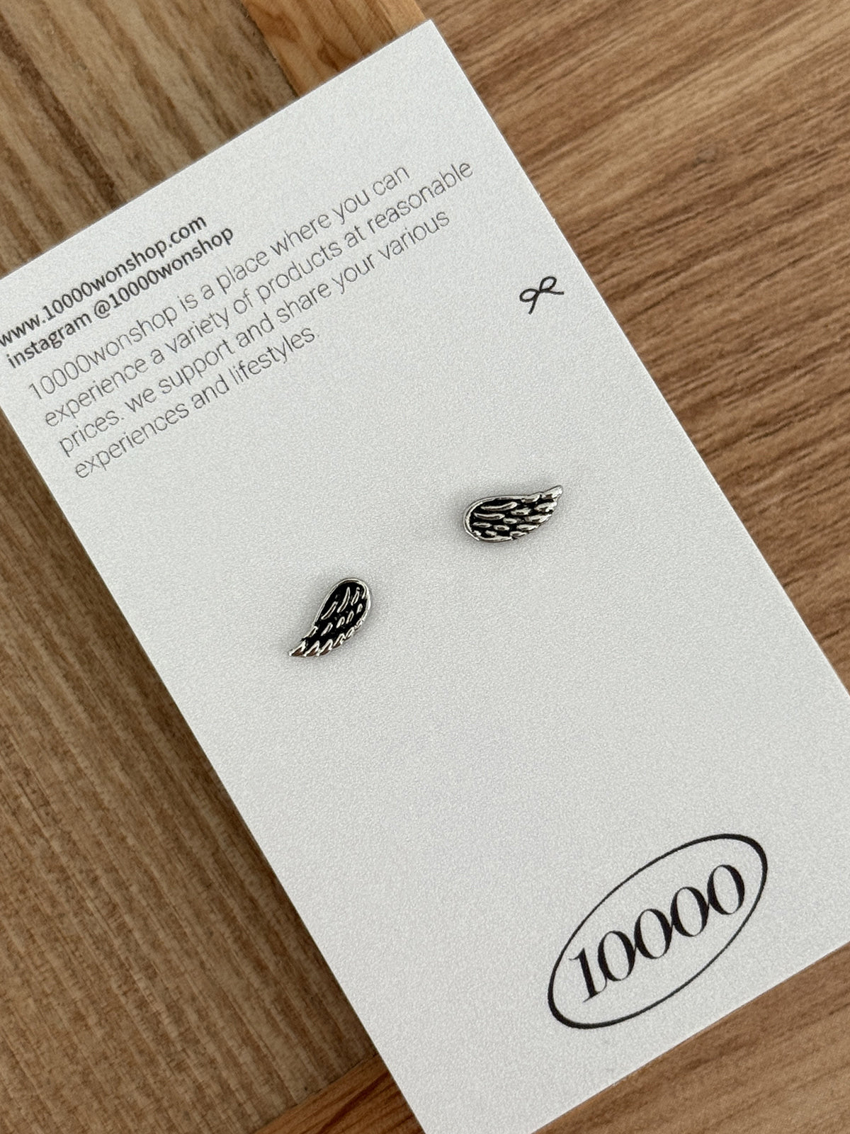 [サージカル]アンティーク風 ウィング ピアス 16G 羽根モチーフ 軟骨ピアス