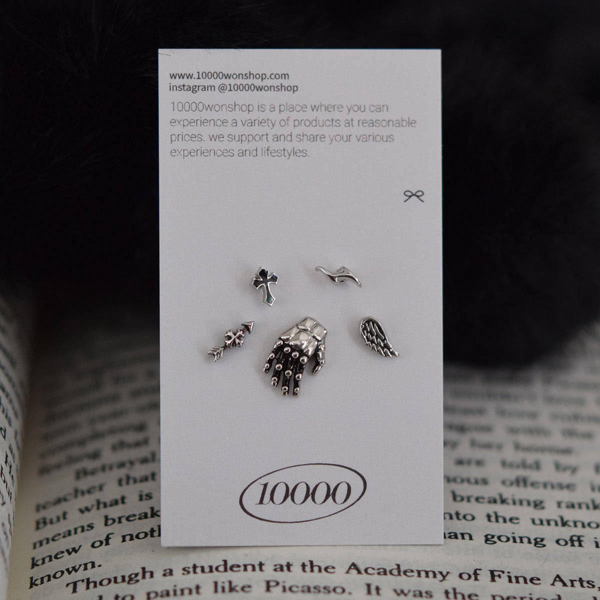 [ชุด 5 ชิ้น] [ผ่าตัด] ชุดเจาะรูปไอศกรีมถั่ว 16G เจาะร่างกาย เจาะหลัง เจาะกระดูกอ่อน 