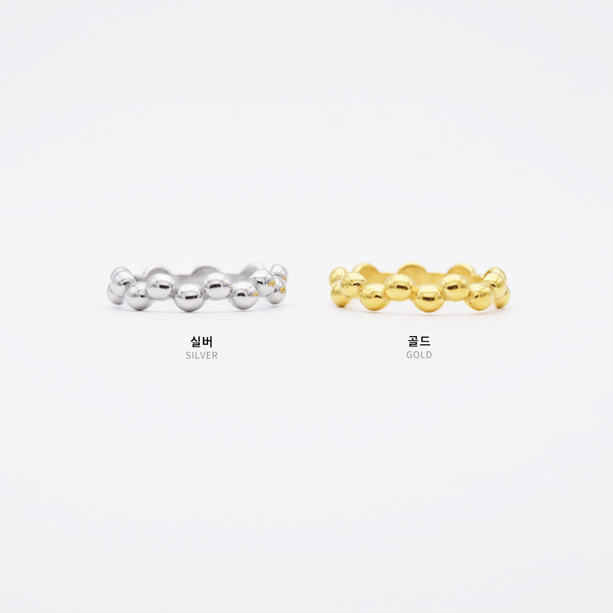 [ผ่าตัด] ริบบิ้นมินิโฟลว์ (3 สี) 16G เจาะร่างกาย เจาะหลัง เจาะกระดูกอ่อน 