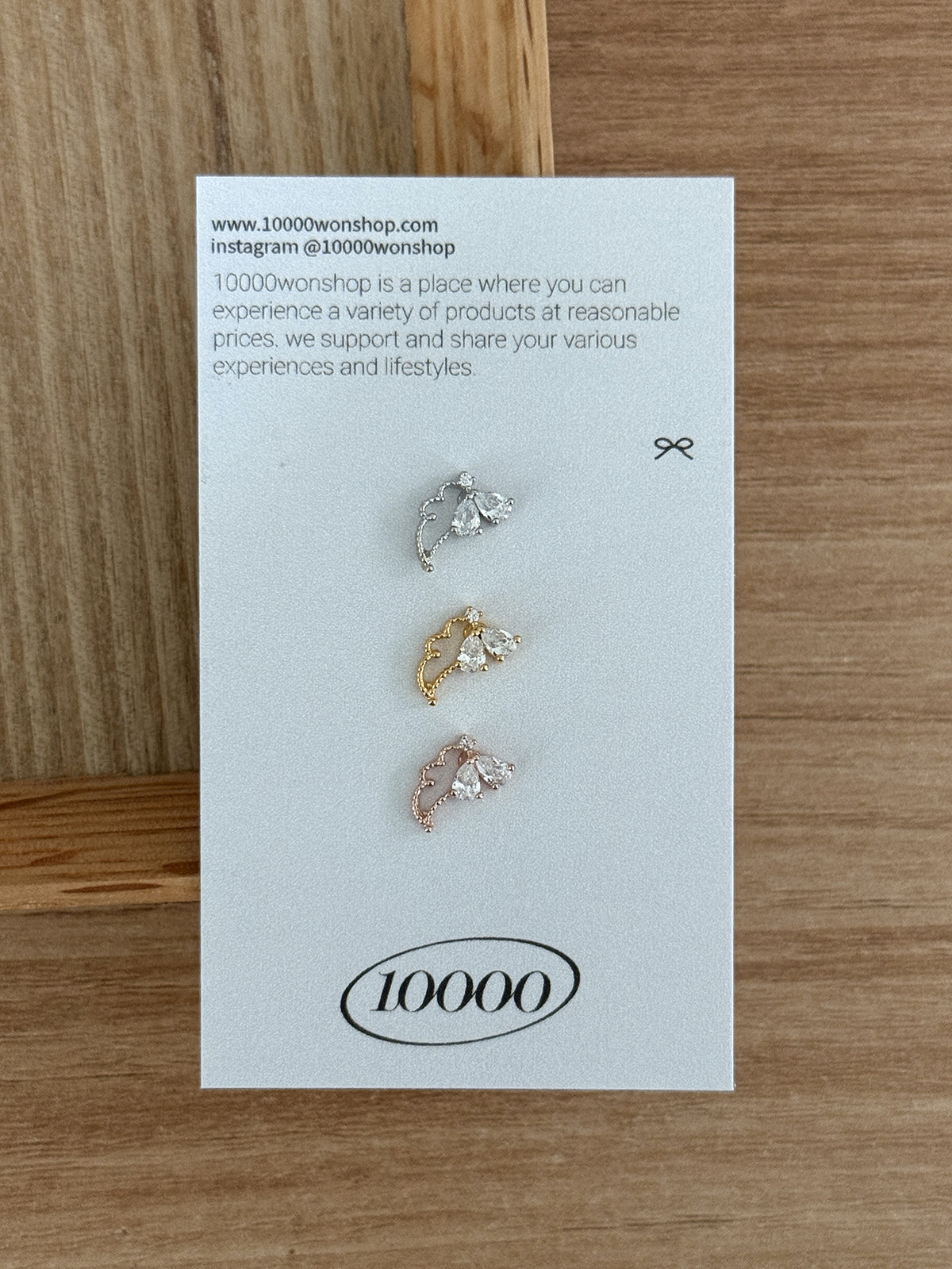 [ผ่าตัด] ริบบิ้นมินิโฟลว์ (3 สี) 16G เจาะร่างกาย เจาะหลัง เจาะกระดูกอ่อน 