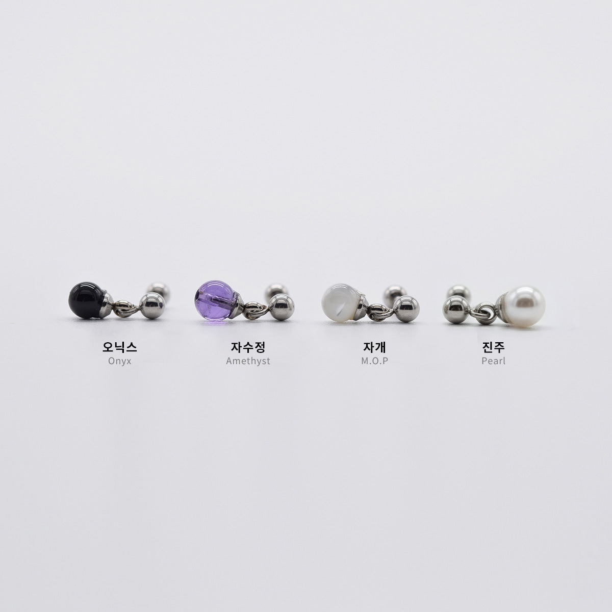 [Surgical] Mini Flow Ribbon (3 Colors) 16G Body Piercing Back Piercing Cartilage Piercing 