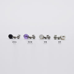 [Surgical] Mini Flow Ribbon (3 Colors) 16G Body Piercing Back Piercing Cartilage Piercing 