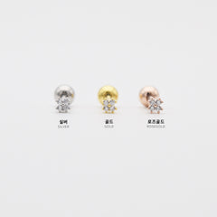 [ผ่าตัด] ริบบิ้นมินิโฟลว์ (3 สี) 16G เจาะร่างกาย เจาะหลัง เจาะกระดูกอ่อน 