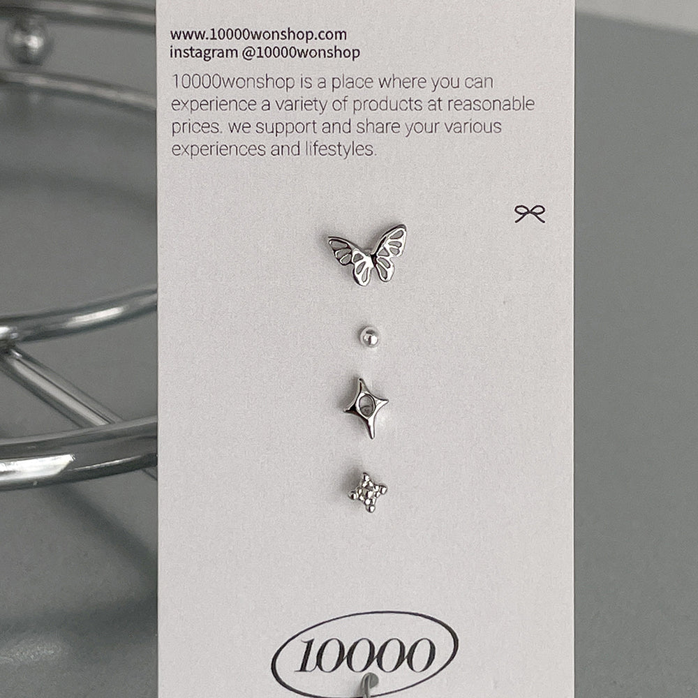 [Set of 5] [Surgical] Nuts Ice Cream Piercing Set 16G Body Piercing Back Piercing Cartilage Piercing 