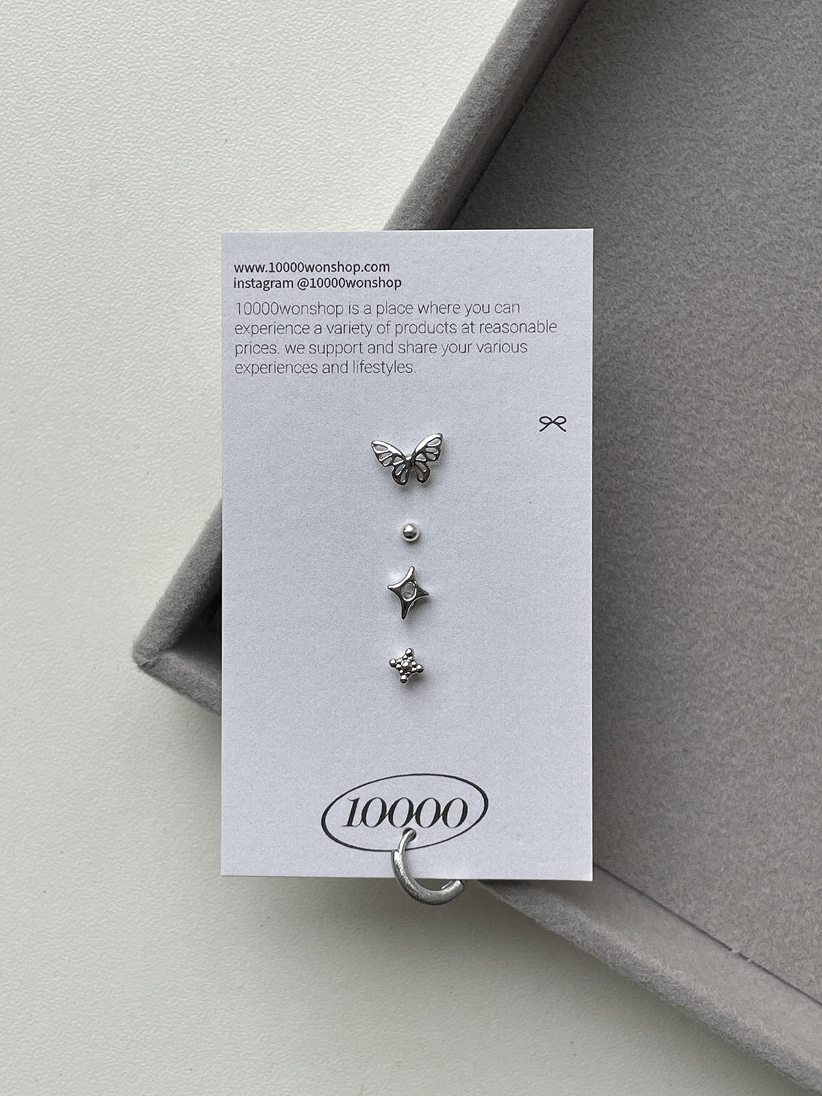 [Set of 5] [Surgical] Nuts Ice Cream Piercing Set 16G Body Piercing Back Piercing Cartilage Piercing 