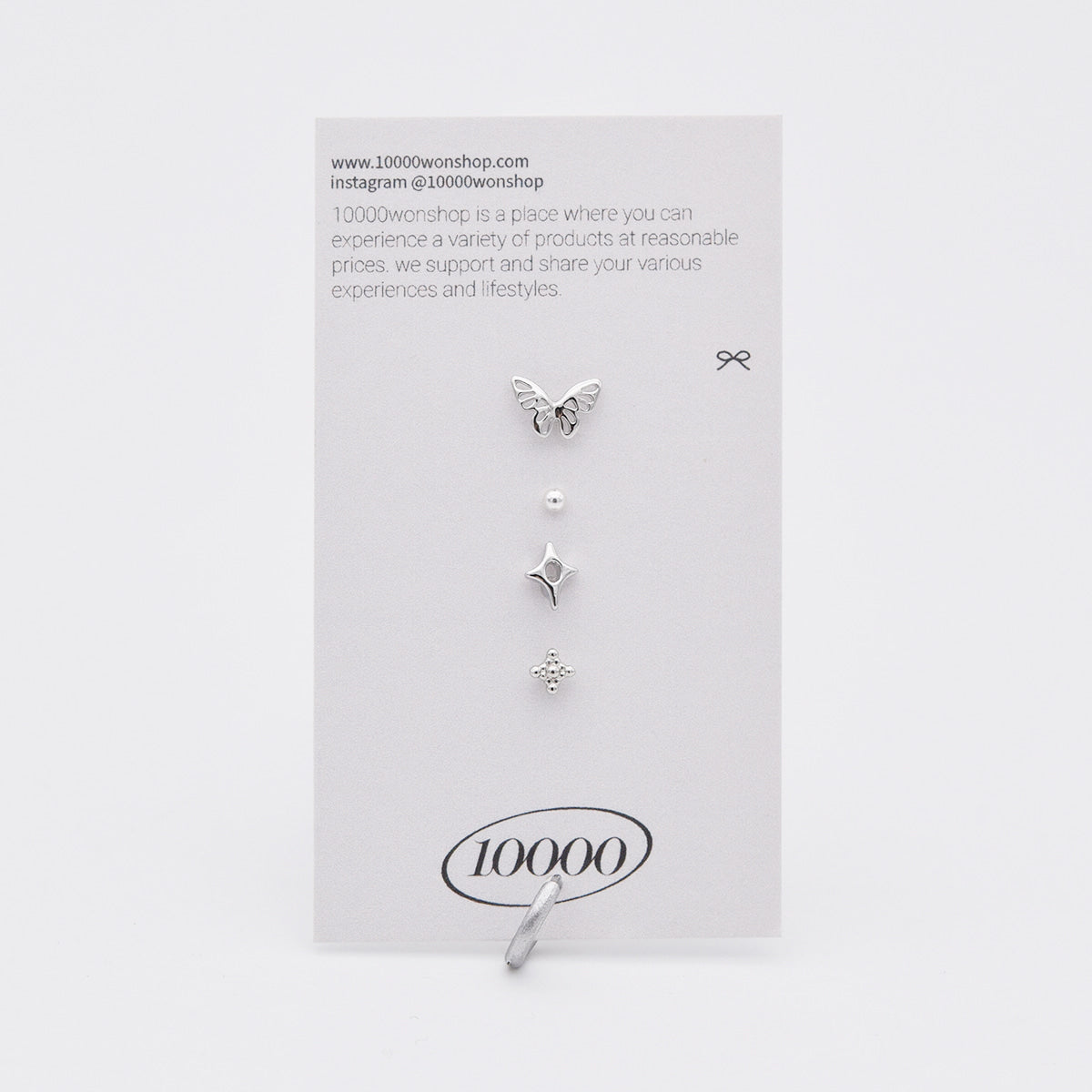 [Set of 5] [Surgical] Nuts Ice Cream Piercing Set 16G Body Piercing Back Piercing Cartilage Piercing 