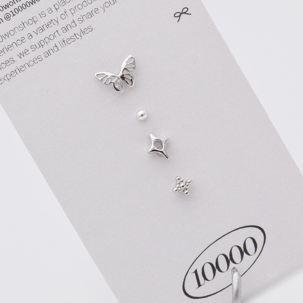 [Set of 5] [Surgical] Nuts Ice Cream Piercing Set 16G Body Piercing Back Piercing Cartilage Piercing 