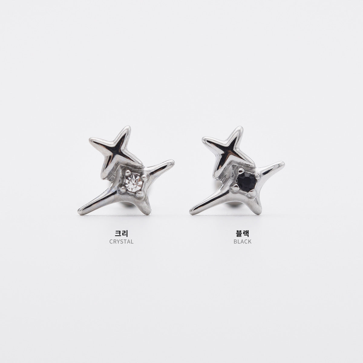 [Surgical] Mini Flow Ribbon (3 Colors) 16G Body Piercing Back Piercing Cartilage Piercing 