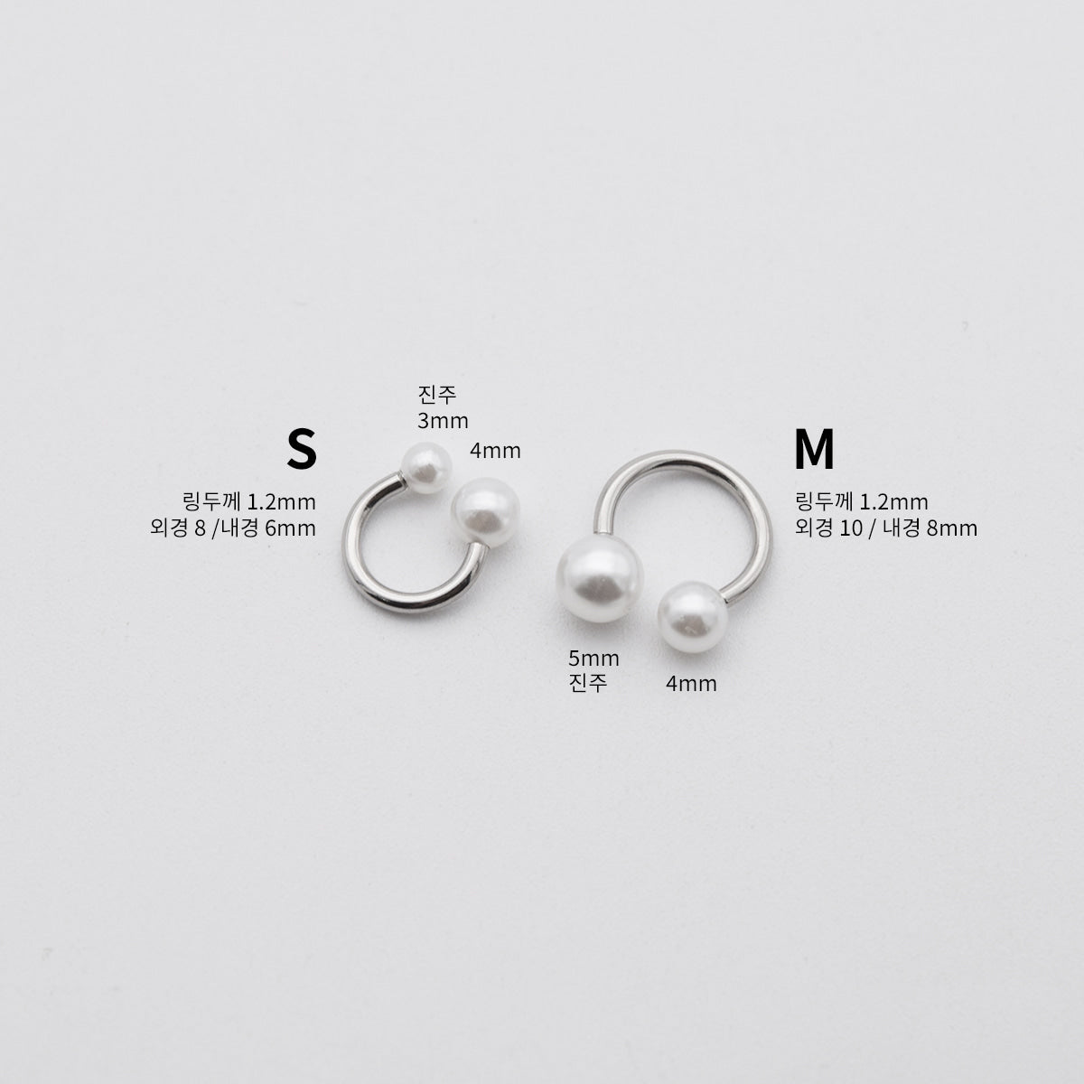 [Surgical] Mini Flow Ribbon (3 Colors) 16G Body Piercing Back Piercing Cartilage Piercing 