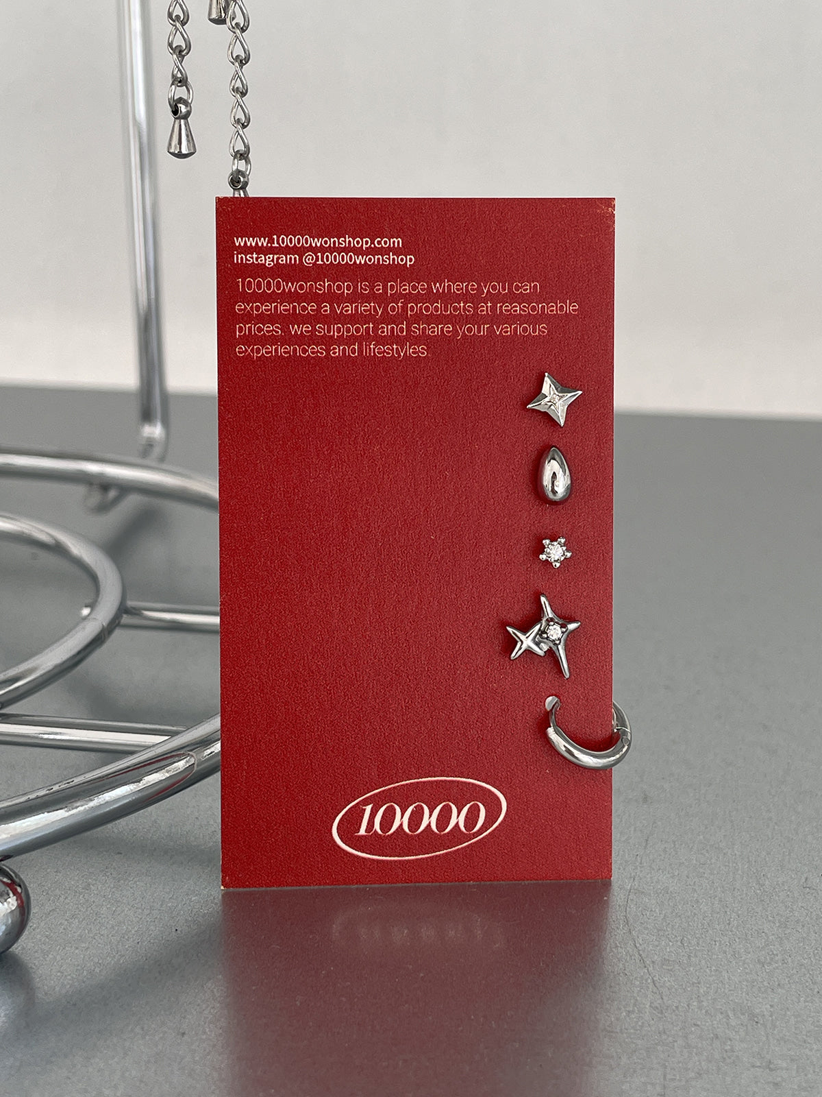 [Set of 5] [Surgical] Nuts Ice Cream Piercing Set 16G Body Piercing Back Piercing Cartilage Piercing 