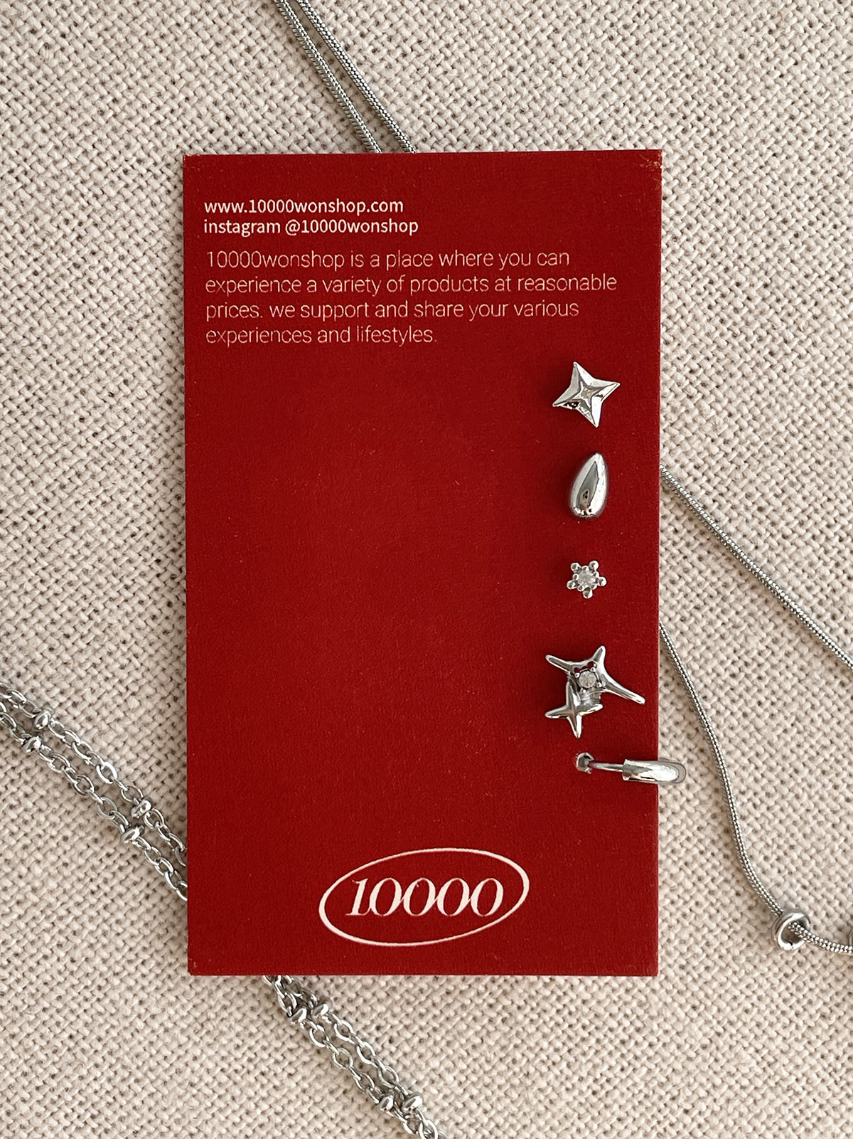 [Set of 5] [Surgical] Nuts Ice Cream Piercing Set 16G Body Piercing Back Piercing Cartilage Piercing 