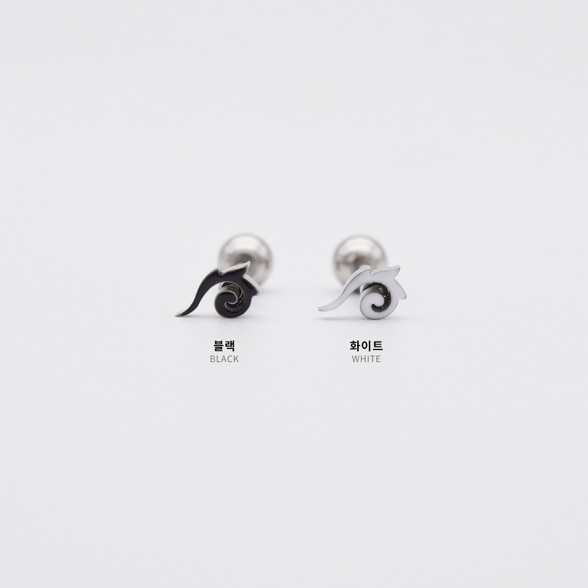 [Surgical] Mini Flow Ribbon (3 Colors) 16G Body Piercing Back Piercing Cartilage Piercing 