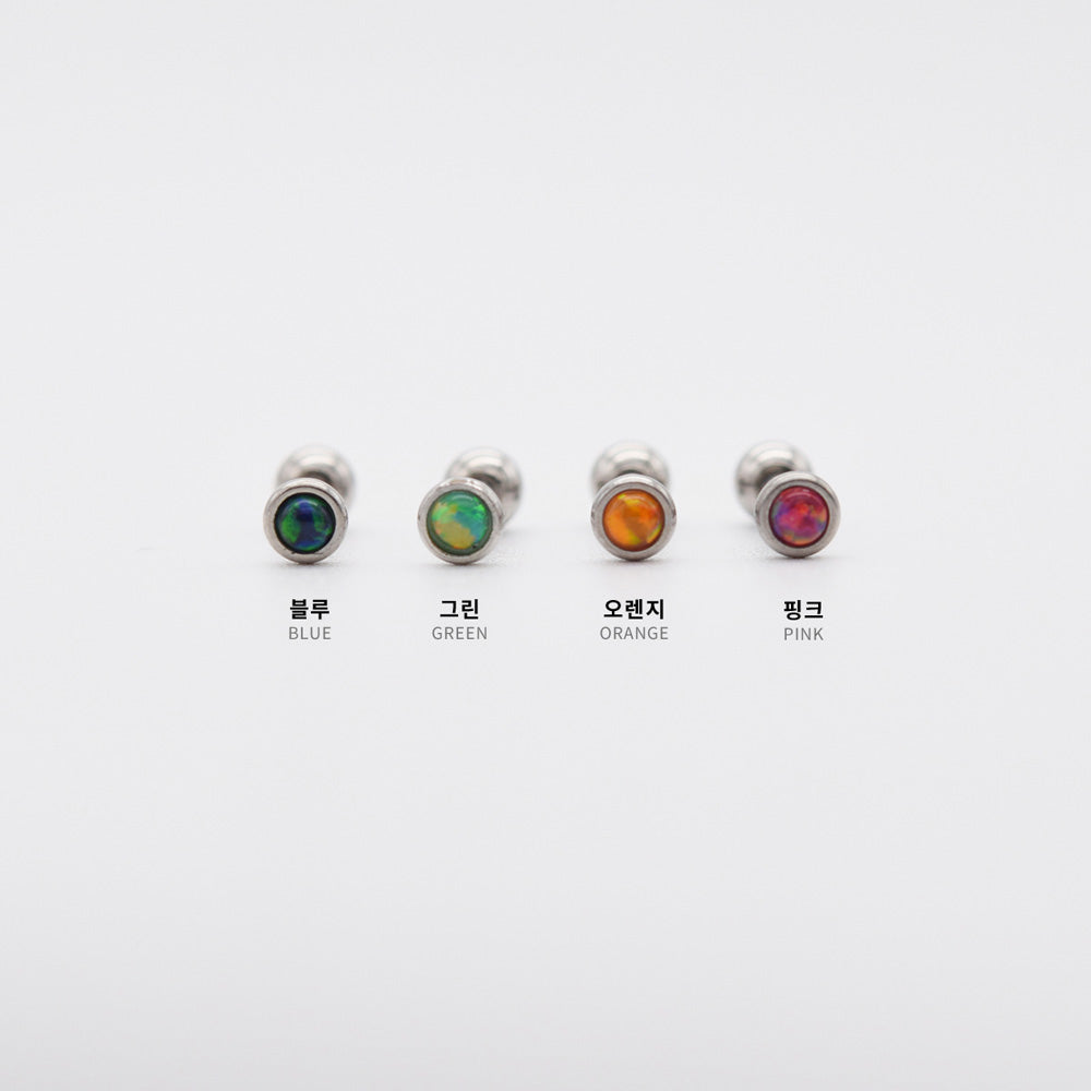 [Surgical] 3mm Mini Marble Button (4 Colors) 16G Body Piercing Back Piercing Cartilage Piercing 