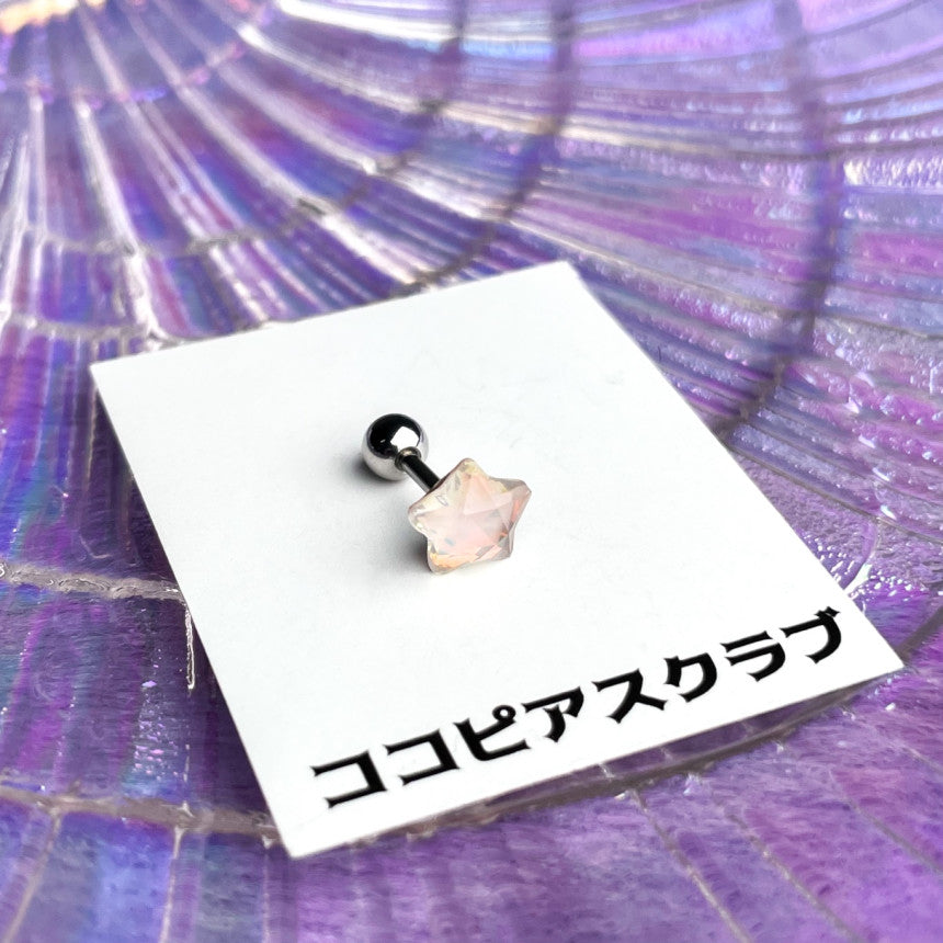 [サージカル] 星 モカラテ スター ミュートトーン (2Color) 16G COCO.MADE  ボディピアス