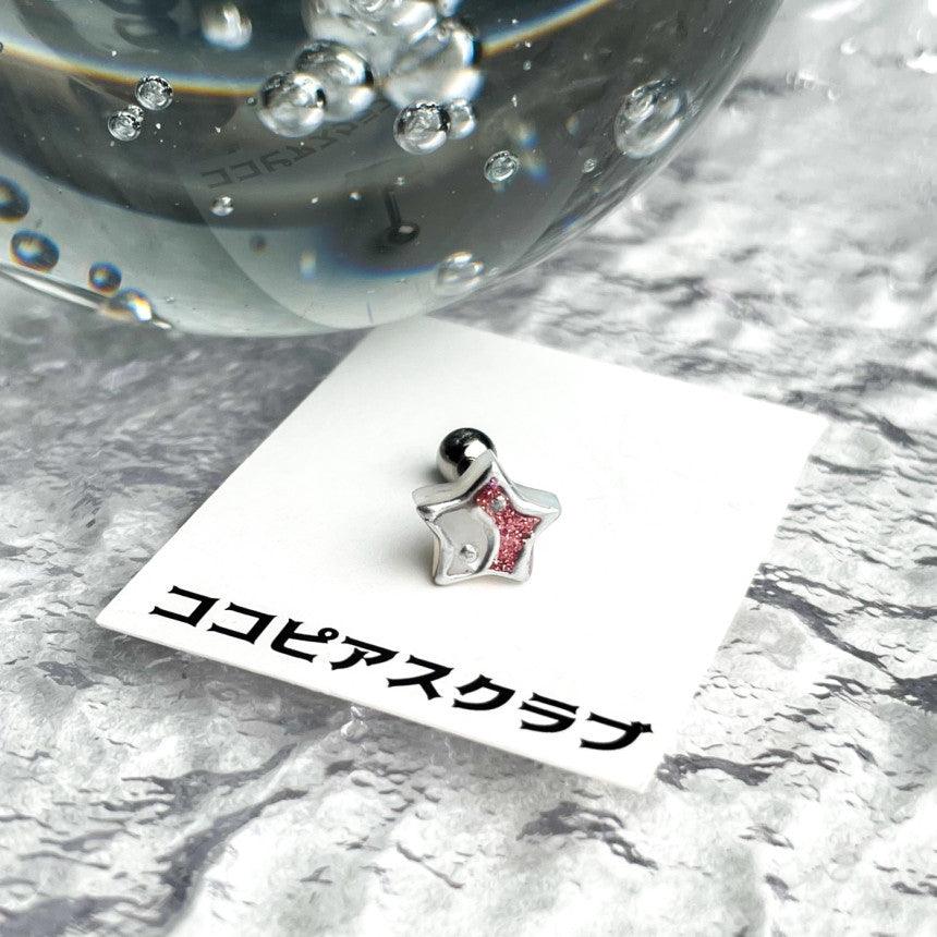 サージカル]オリエンタル パール ハートスター (2Type 2Color) 16G