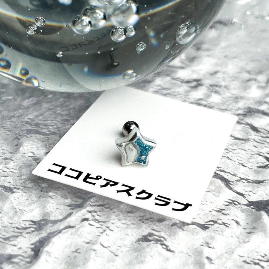 サージカル]オリエンタル パール ハートスター (2Type 2Color) 16G