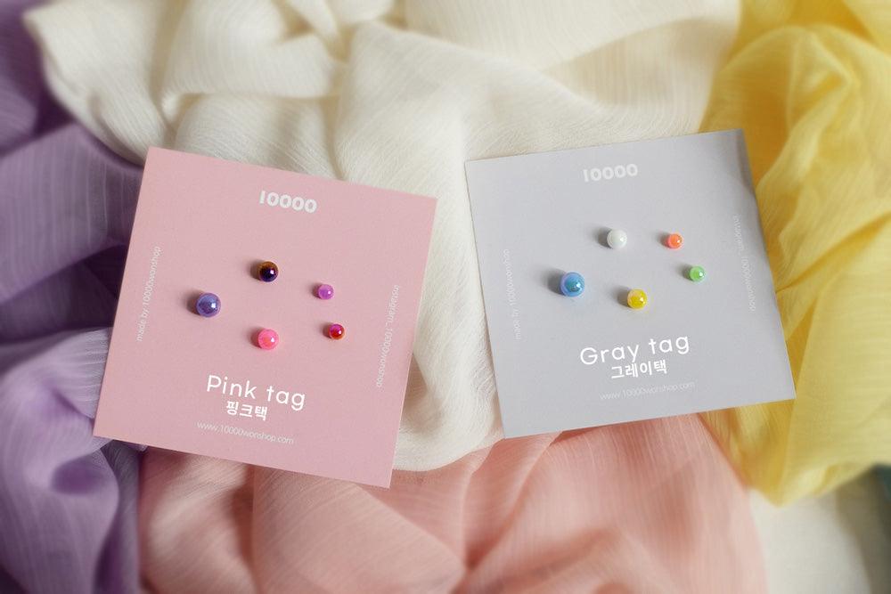 Pompom color ball piercing [5 sets]