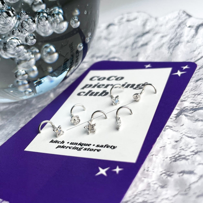 เจาะจมูกใส 20G วัสดุซิลิโคนอ่อนนุ่ม อ่อนโยนต่อรู (2 แบบ) 