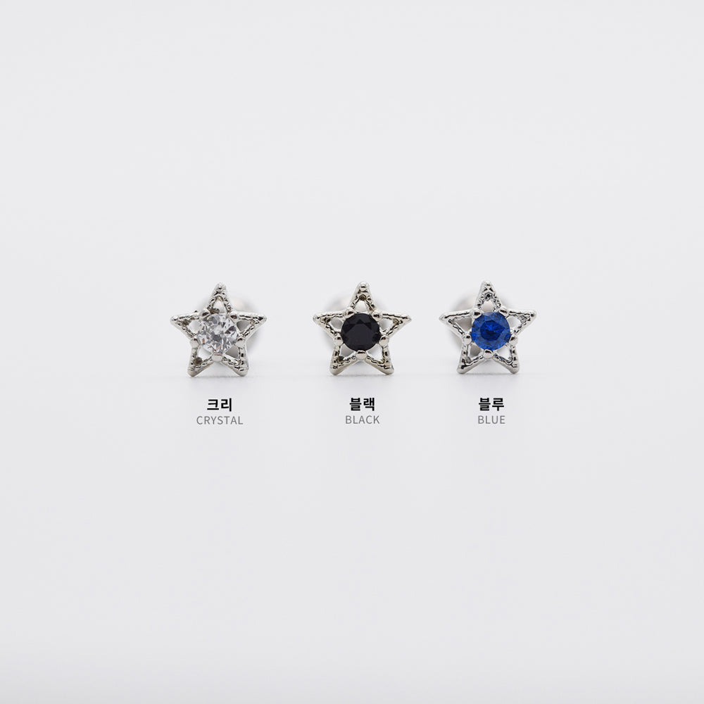 [ผ่าตัด] ริบบิ้นมินิโฟลว์ (3 สี) 16G เจาะร่างกาย เจาะหลัง เจาะกระดูกอ่อน 