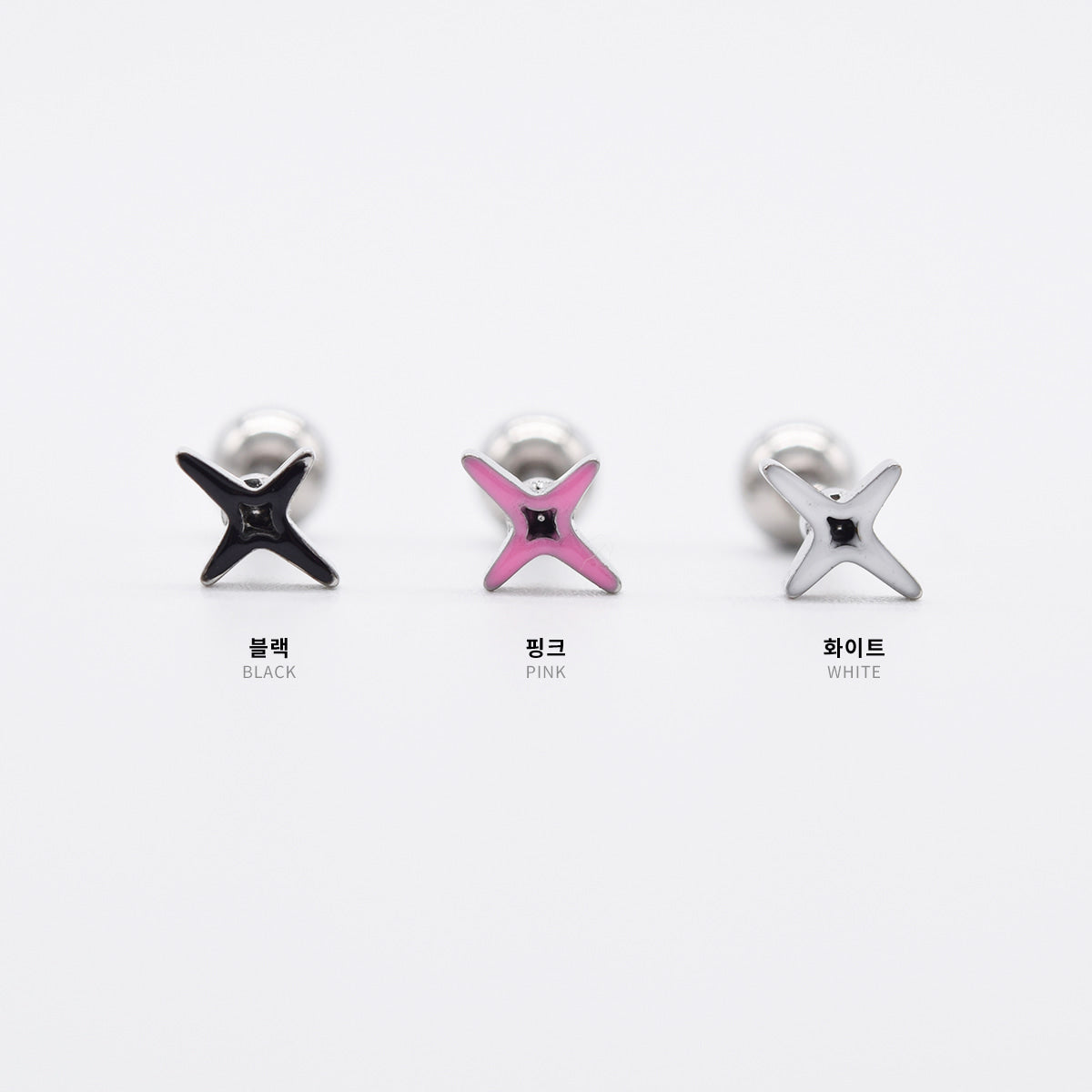[全サージカル]シンカラーライン スピリット スターバーベル (3Color) 16G ボディピアス キャッチ