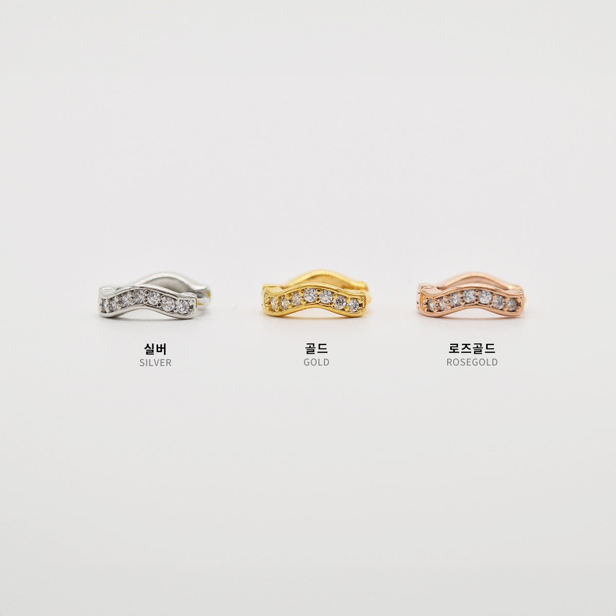 [Surgical] Mini Flow Ribbon (3 Colors) 16G Body Piercing Back Piercing Cartilage Piercing 