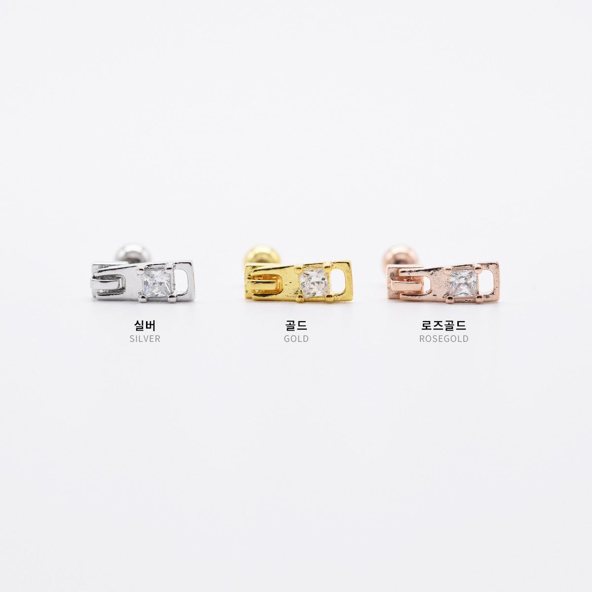 軟骨ピアス 16G ミニ スクエア キュービック バーベルピアス 3color ボディピアス ストレートバーベル 片耳用 ジッパー ファスナー