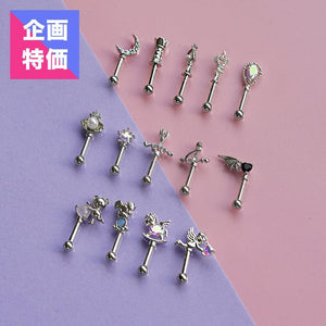 【即納】[16G/14G] かわいい アンテナヘリックス ボディピアス 軟骨ピアス 片耳用 16G コレクション