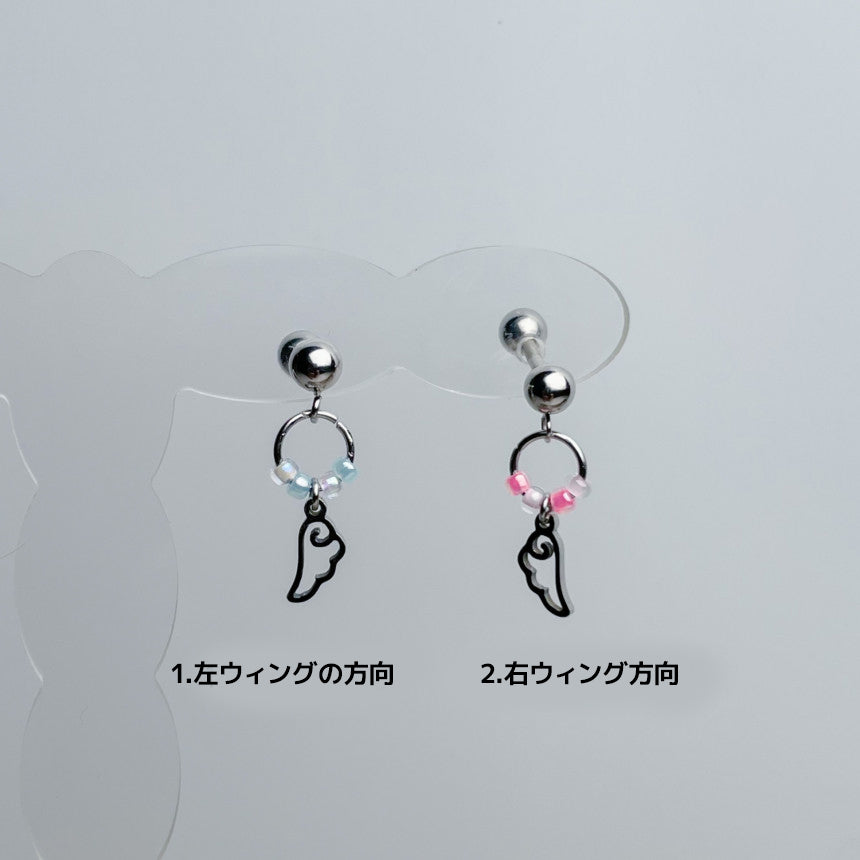 [Surgical] Beads Angel Wing Drop (2 Colors) 16G Body Piercing Cartilage Piercing Single Ear 