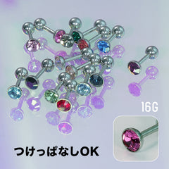 [Surgical] Simple Cubic Butterfly (4 Types) 16G/14G Body Piercing Collection เจาะหลัง เจาะกระดูกอ่อน 
