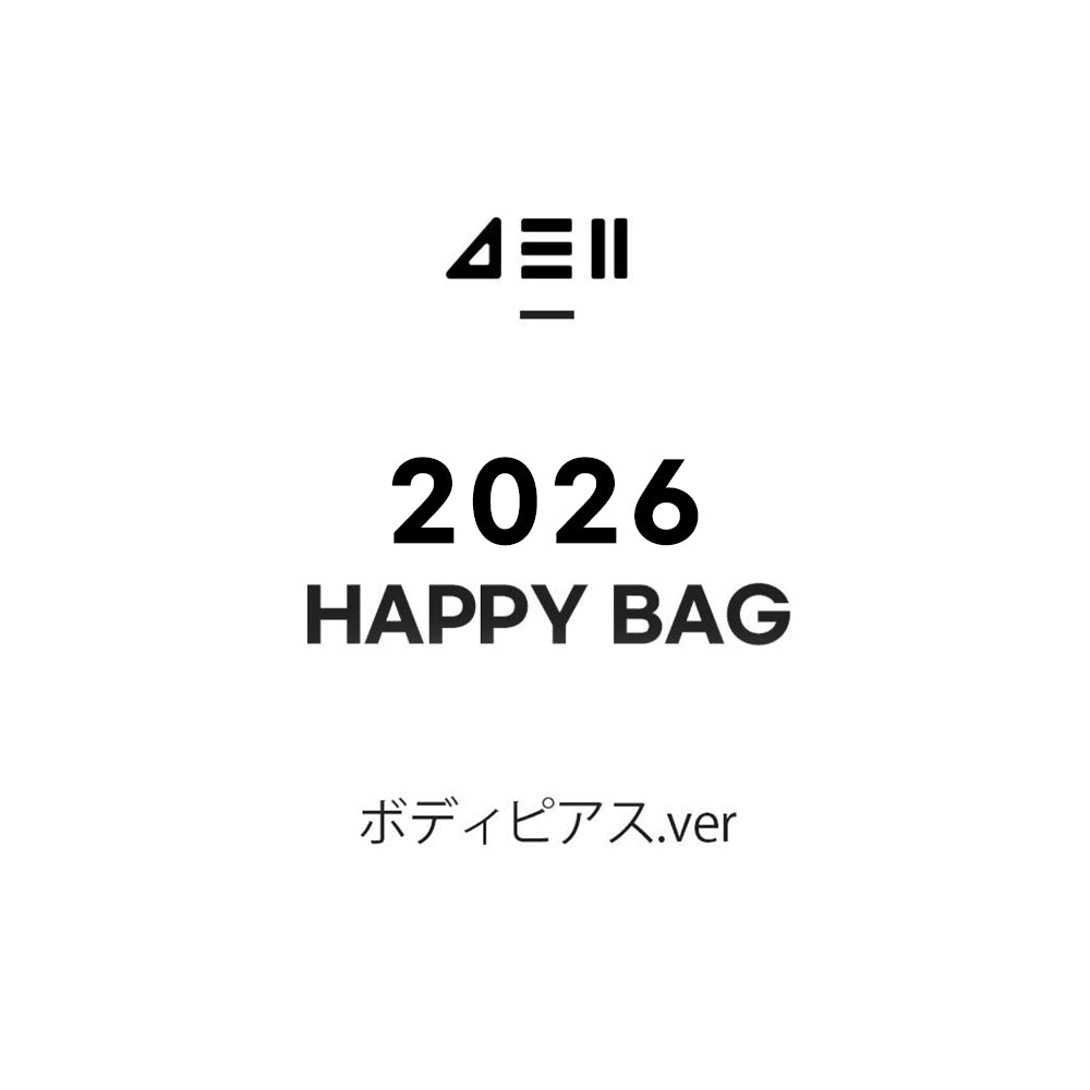 送料無料！【2026年!福袋】4MiLi ボディピアス.ver  金属アレルギー レディース プレゼント ギフト ピアス ネックレス 指輪 ブレスレット レディース