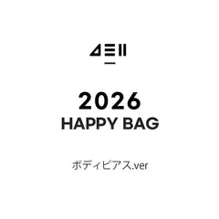 送料無料！【2026年!福袋】4MiLi ボディピアス.ver  金属アレルギー レディース プレゼント ギフト ピアス ネックレス 指輪 ブレスレット レディース