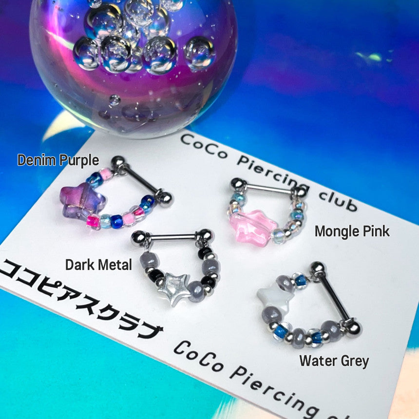 [Surgical] Fluttering Starry Sky Candy Inner Conch Chain 16G (4 Colors) COCO.MADE