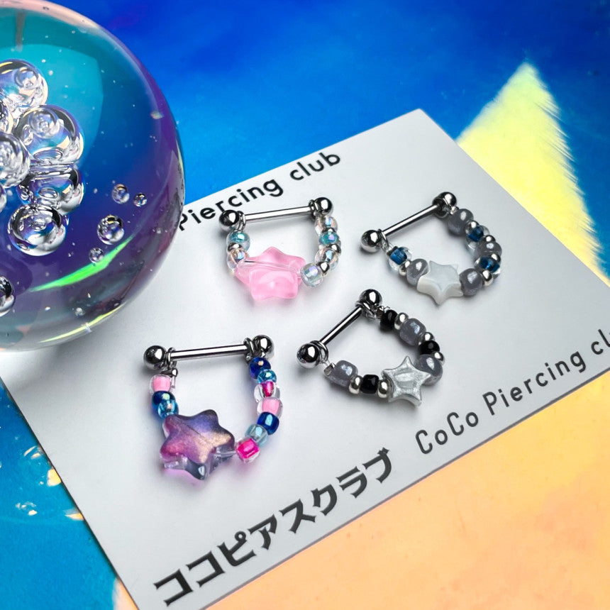 [Surgical] Fluttering Starry Sky Candy Inner Conch Chain 16G (4 Colors) COCO.MADE