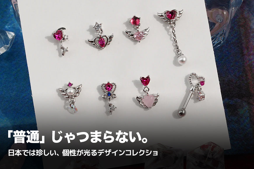 新品未使用 ピアス 45点 まとめ売り 韓国トレンド 流行デザイン 店舗閉店 在庫処分 大量セット せどり・業者仕入れにも最適 純チタン ピアス ポスト チェーン コネクト キャッチ 両耳｜leger