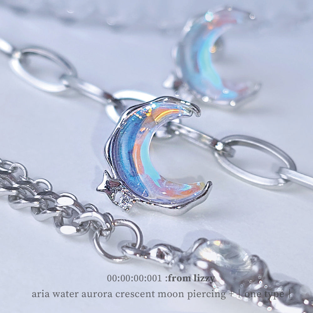 [ผ่าตัด] Water Aurora Crescent Moon 16G เจาะร่างกาย เจาะหลัง เจาะกระดูกอ่อน 