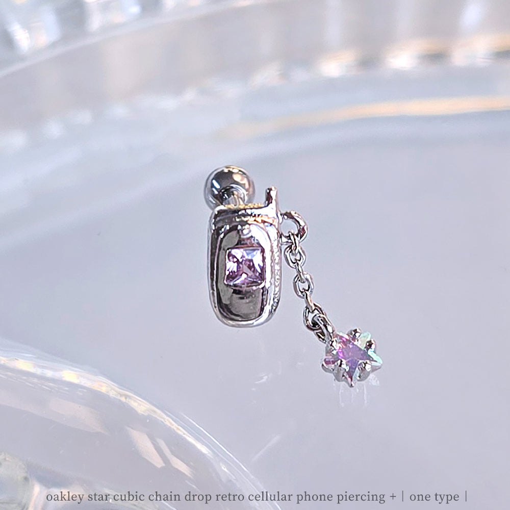 [Surgical] Twinkle Shining Round Circle (2 Colors) 16G 