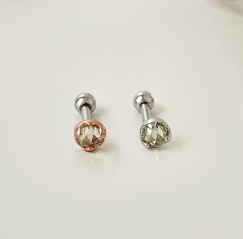 [Surgical] Round Yellow Green Cubic (2 Colors) 16G Body Piercing Back Piercing Cartilage Piercing 